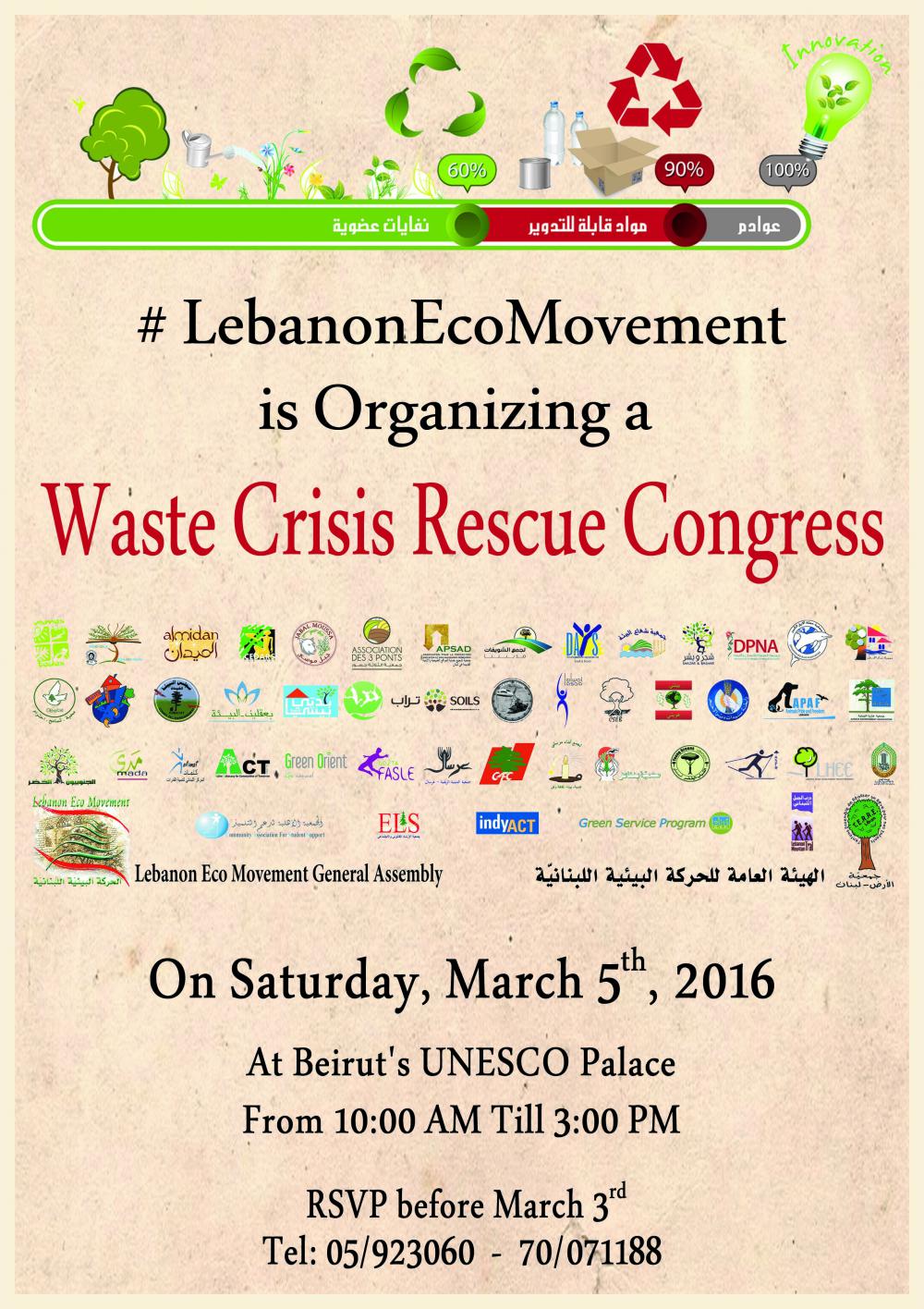 Waste Crisis Rescue Congress